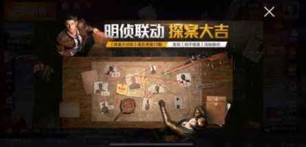 攻略网