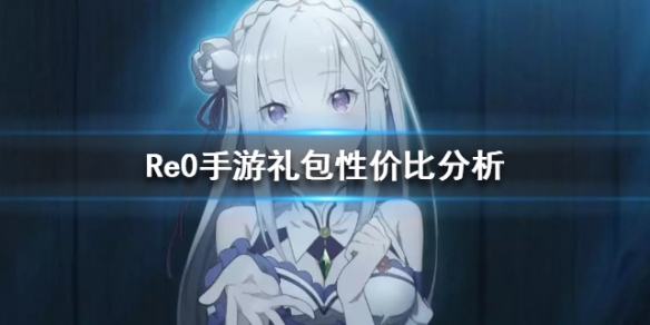 攻略网