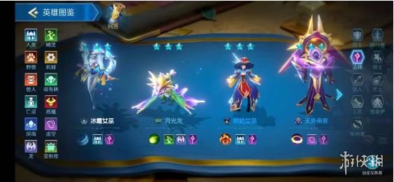 攻略网