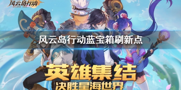 攻略网