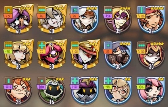 攻略网
