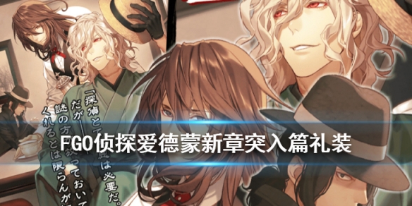 攻略网