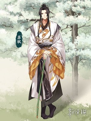 攻略网