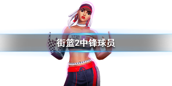 攻略网