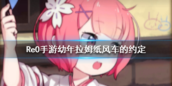 攻略网