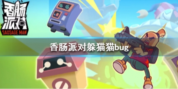 攻略网
