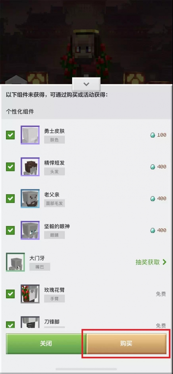 攻略网