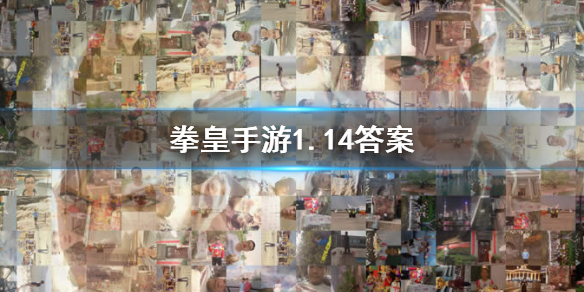 攻略网