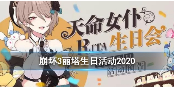 攻略网