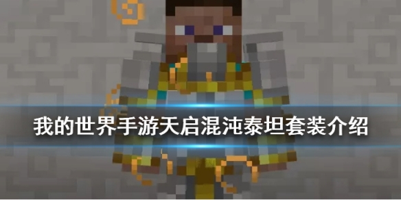 攻略网