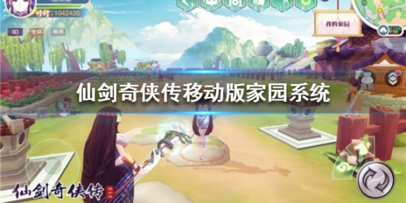 攻略网