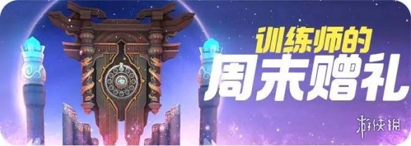 攻略网