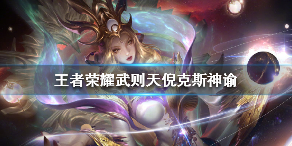 攻略网