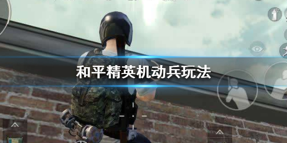 攻略网