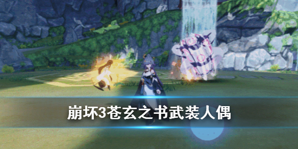 攻略网