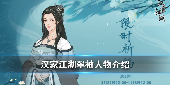 攻略网