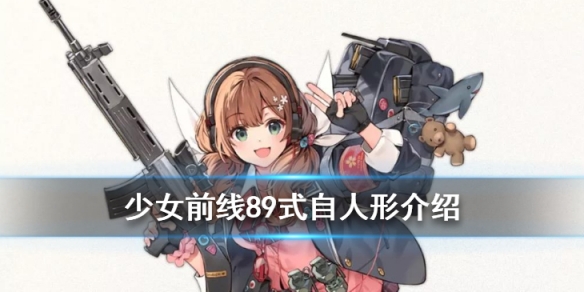攻略网