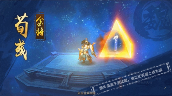 攻略网