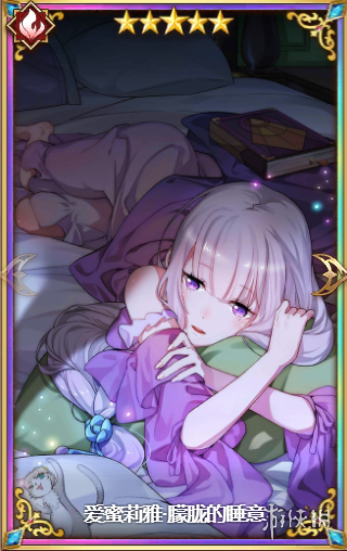 攻略网