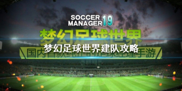 攻略网