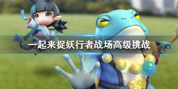 攻略网