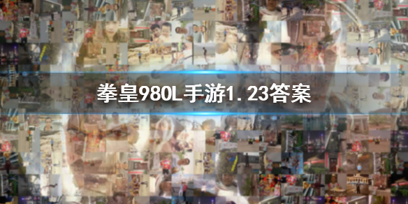 攻略网