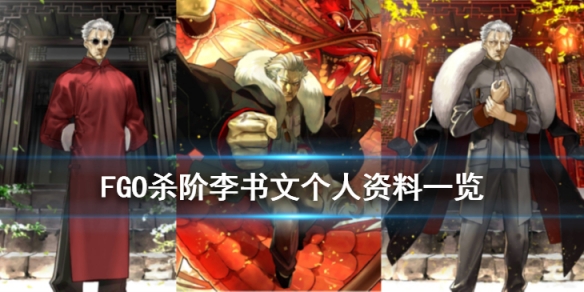 攻略网