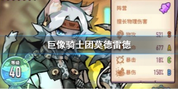 攻略网