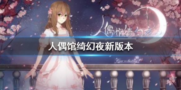 攻略网