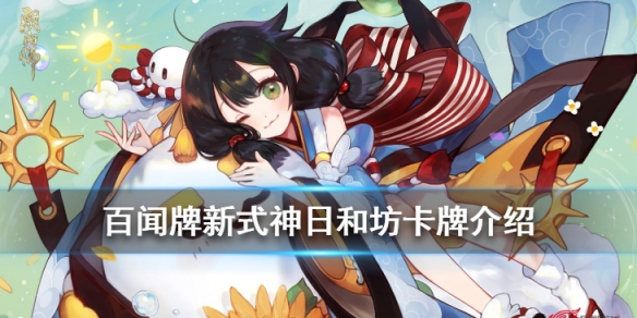 攻略网