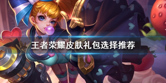 攻略网