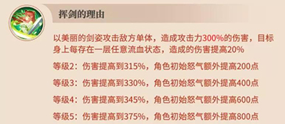 攻略网