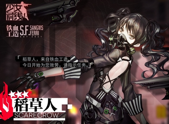 攻略网