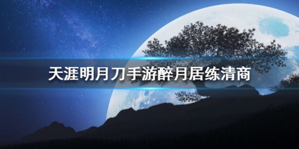 攻略网