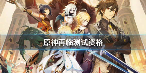 攻略网