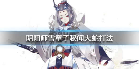 攻略网