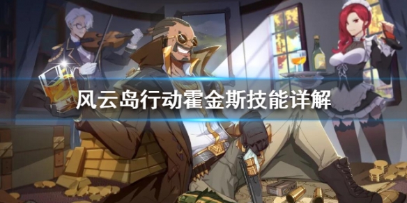 攻略网