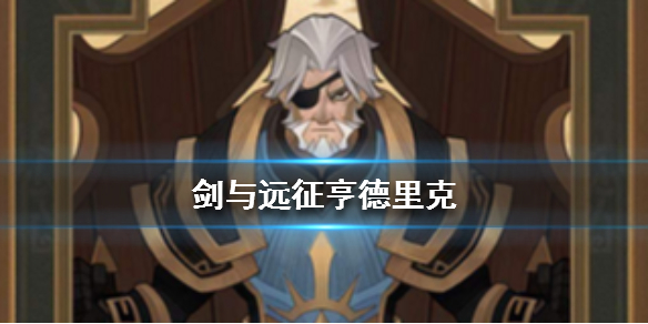 攻略网