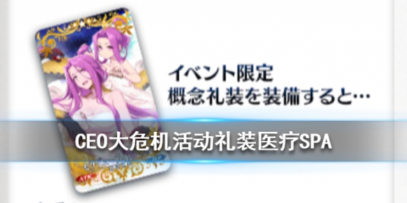 攻略网