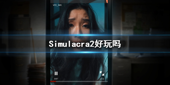 攻略网