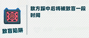 攻略网
