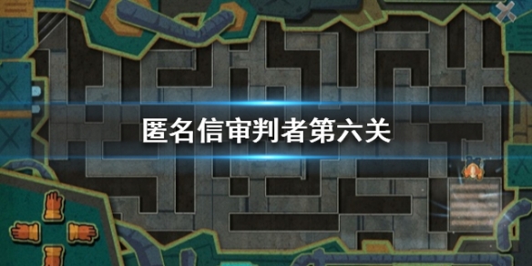 攻略网