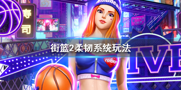 攻略网