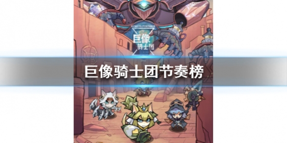 攻略网