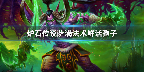 攻略网