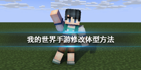 攻略网