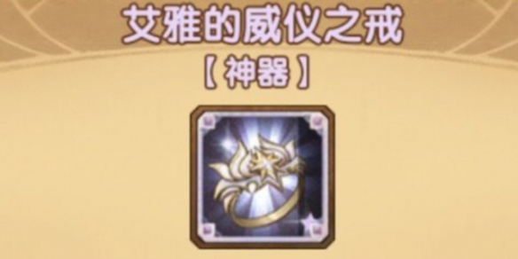 攻略网