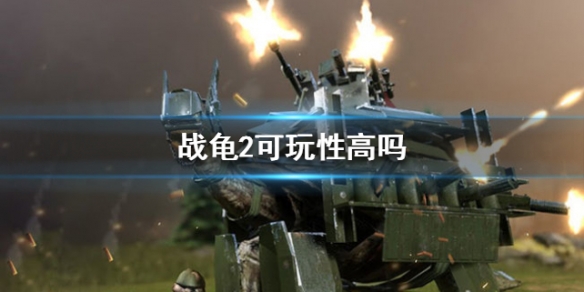 攻略网