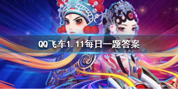 攻略网