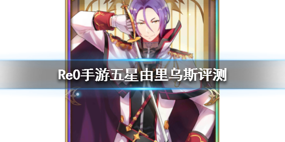 攻略网